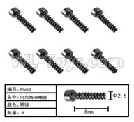 HG P408 Parts-Inner-Hexagonal HB machine screw-8pcs-Φ2.6x8mm-P5612,HG P408 Kfor Parts,HG P408 Humvee RTR Parts