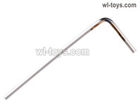 HG P410 Parts L-Wrench for the P410 Raptor car Motor gear.