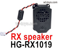 HG P410 Parts HG-RX1019 RX speaker for 1/10 HengGuan P410 Raptor Pickup RC Car Vehicles Model.