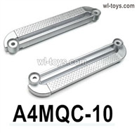 HG P410 Parts A4MQC-10 Raptor Pedals for Body Shell.Silver color.Total 2pcs for 1/10 HengGuan P410 Raptor Pickup RC Car Vehicles Model.