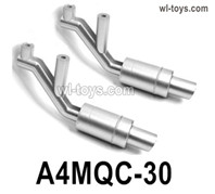 HG P410 Parts A4MQC-30 Single exhaust cylinder assembly (small) for 1/10 HengGuan P410 Raptor Pickup RC Car Vehicles Model.