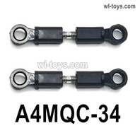 HG P410 Parts A4MQC-34 Wheel guide bar,total length 42mm for 1/10 HengGuan P410 Raptor Pickup RC Car Vehicles Model.The quantity is 2pcs.