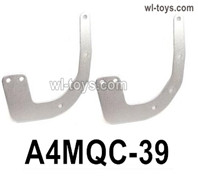 HG P410 Parts A4MQC-39 Bumper bracket,2mm thick for 1/10 HengGuan P410 Raptor Pickup RC Car Vehicles Model.
