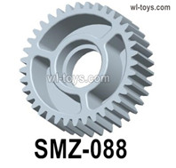 HG P410 Parts SMZ-088 Transmission tooth H.M=0.8 Z=37 for 1/10 HengGuan P410 Raptor Pickup RC Car Vehicles Model.