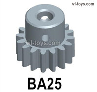 HG P410 Parts BA25 Variable speed gear,M=1 Z=16 for 1/10 HengGuan P410 Raptor Pickup RC Car Vehicles Model.