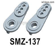 HG P410 Parts SMZ-137 Front and rear linked swing arm B for 1/10 HengGuan P410 Raptor Pickup RC Car Vehicles Model.