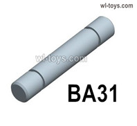 HG P410 Parts BA31 Gear shaft-C,Φ4.96x29mmmm for 1/10 HengGuan P410 Raptor Pickup RC Car Vehicles Model.