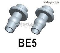 HG P410 Parts BE5 Ball collar A,Φ8x12.5mm for 1/10 HengGuan P410 Raptor Pickup RC Car Vehicles Model.