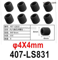HG P410 Parts 407-LS831 Machine screw 4X4mm for 1/10 HengGuan P410 Raptor Pickup RC Car Vehicles Model.Total 8pcs.