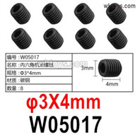 HG P410 Parts W05017 Machine screw 3X4mm for 1/10 HengGuan P410 Raptor Pickup RC Car Vehicles Model.Total 8pcs.