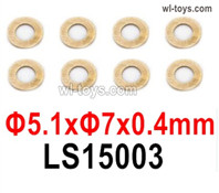 HG P410 Parts LS15003 Brass gasket,Φ5.1xΦ7x0.4mm for 1/10 HengGuan P410 Raptor Pickup RC Car Vehicles Model.