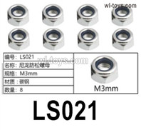 HG P410 Parts LS021 M3 Nylon lock nut for 1/10 HengGuan P410 Raptor Pickup RC Car Vehicles Model.Total 8pcs.