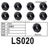 HG P410 Parts LS020 M2 Hex Nut for 1/10 HengGuan P410 Raptor Pickup RC Car Vehicles Model.Total 8pcs.