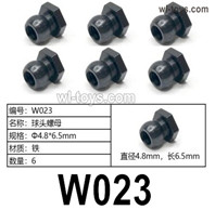 HG P410 Parts W023 Ball nut,Φ4.8x6.5mm for 1/10 HengGuan P410 Raptor Pickup RC Car Vehicles Model.Total 6pcs.