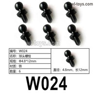 HG P410 Parts W024 Ball nut,Φ4.8x12mm for 1/10 HengGuan P410 Raptor Pickup RC Car Vehicles Model.Total 6pcs.