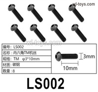 HG P410 Parts LS002 TM3x10mm Inner hexagon TM machine Screws for 1/10 HengGuan P410 Raptor Pickup RC Car Vehicles Model.Total 8pcs.