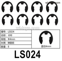 HG P410 Parts LS024 Φ4mm snap ring (Big) for 1/10 HengGuan P410 Raptor Pickup RC Car Vehicles Model.Total 8pcs.