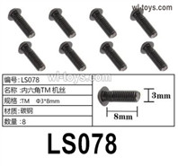 HG P410 Parts LS078 TM3x8mm Inner hexagon TM machine Screws for 1/10 HengGuan P410 Raptor Pickup RC Car Vehicles Model.Total 8pcs.