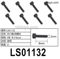 HG P410 Parts LS01132 HB2x8mm Inner hexagon HB machine Screws for 1/10 HengGuan P410 Raptor Pickup RC Car Vehicles Model.Total 8pcs.