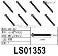 HG P410 Parts LS01353 TM3x33mm Inner hexagon TM machine Screws,The Teeth length is 20cm for P410 Raptor Pickup Car.Total 8pcs.