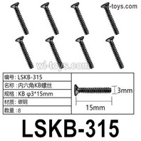 HG P410 Parts LSKB-315 KB3x15mm Hexagon socket KB screws for 1/10 HengGuan P410 Raptor Pickup RC Car Vehicles Model.Total 8pcs.