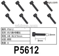 HG P410 Parts P5612 HB2.6x8mm Hexagon socket HB screws for 1/10 HengGuan P410 Raptor Pickup RC Car Vehicles Model.Total 8pcs.