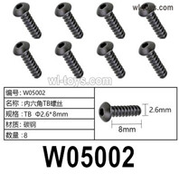 HG P410 Parts W05002 TB2.6x8mm Hexagon socket TB screws for 1/10 HengGuan P410 Raptor Pickup RC Car Vehicles Model.Total 8pcs.