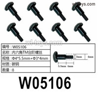 HG P410 Parts W05106 TM step screws,Φ4x5.5mm + Φ3x4mm,for 1/10 HengGuan P410 Raptor Pickup RC Car Vehicles Model.Total 8pcs.