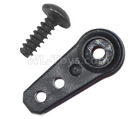 HG P601 Steering Gear Rocker Parts-P10007,HG P601 6x6 1/10 Parts