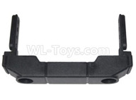 HG P601 Anti Parts-Collision Bracket Fixing Parts-P10040,HG P601 6x6 1/10 Parts