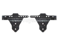 HG P601 Bridge extension mount(2pcs) Parts-Left and Right Parts-P10135+136,HG P601 6x6 1/10 Parts
