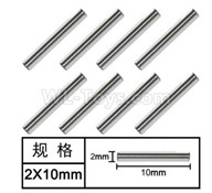 HG P601 Optical axis(8pcs) Parts-2x10mm-W01002,HG P601 6x6 1/10 Parts