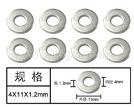 HG P601 washer(8pcs) Parts-4x11x1.2mm-W04012,HG P601 6x6 1/10 Parts