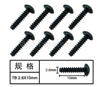 HG P601 Screw Parts-T head self tapping screw(8pcs) Parts-2.6x10mm-W05003,HG P601 6x6 1/10 Parts