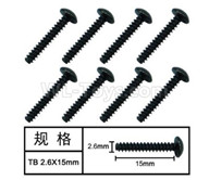 HG P601 Screw Parts-T head self tapping screw(8pcs) Parts-2.6x15mm-W05004,HG P601 6x6 1/10 Parts