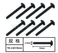 HG P601 Screw Parts-T head self tapping screw(8pcs) Parts-2.6x18mm-W05005,HG P601 6x6 1/10 Parts