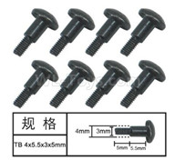 HG P601 Screw Parts-T head Step screw(8pcs) Parts-4x5.5x3x5mm-W05006,HG P601 6x6 1/10 Parts