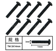 HG P601 Screw Parts-T head machine screw(8pcs) Parts-3x14mm-W05007,HG P601 6x6 1/10 Parts