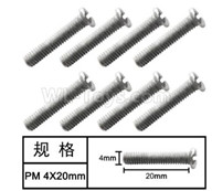 HG P601 Screw Parts-Cross large round head machine screw(8pcs) Parts-4x20mm-W05008,HG P601 6x6 1/10 Parts