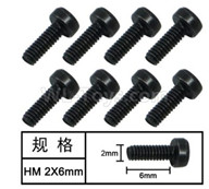 HG P601 Screw Parts- Cup head screw(8pcs) Parts-2x6mm-W05009,HG P601 6x6 1/10 Parts