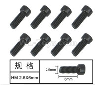 HG P601 Screw Parts-Cup head screw(8pcs) Parts-2.5x6mm-W05012,HG P601 6x6 1/10 Parts