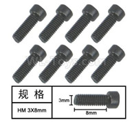 HG P601 Screw Parts-Cup head screw(8pcs) Parts-3x8mm-W05014,HG P601 6x6 1/10 Parts