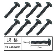 HG P601 Screw Parts-T head self tapping screw(8pcs) Parts-2.6x12mm-W05018,HG P601 6x6 1/10 Parts