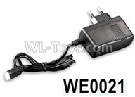 HG P602 Parts-Charger-WE0021 ,HG P602 1/12 Parts