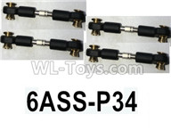 HG P602 Parts-Rear axle strut,Rear Axl-6ASS-4 set-P34,HG P602 1/12 Parts