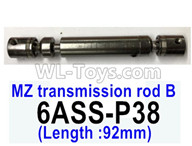 HG P602 Parts-MZ transmission rod B (92mm Length)-6ASS-P38,HG P602 1/12 Parts