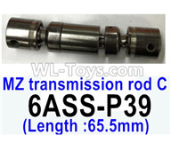 HG P602 Parts-MZ transmission rod C (65.5mm Length)-6ASS-P39,HG P602 1/12 Parts