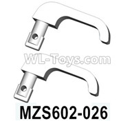 HG P602 Parts-Door handle parts,2pcs,MZS602-026,HG P602 1/12 Parts