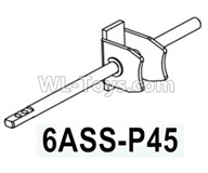 HG P602 Parts-Variable speed Rod-6ASS-P45,HG P602 1/12 Parts