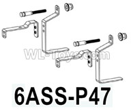 HG P602 Parts-Spare tire bracket assembly-2 Set-6ASS-P47,HG P602 1/12 Parts
